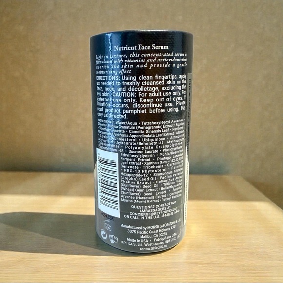 Retrouvé Voyage Nutrient Face Serum 0.5 fl oz / 15 mL - Picture 2 of 2